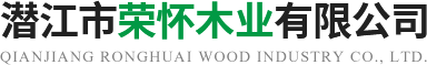 武漢金剛砂耐磨地坪